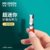 Товары от mrgreen焕衍专卖店