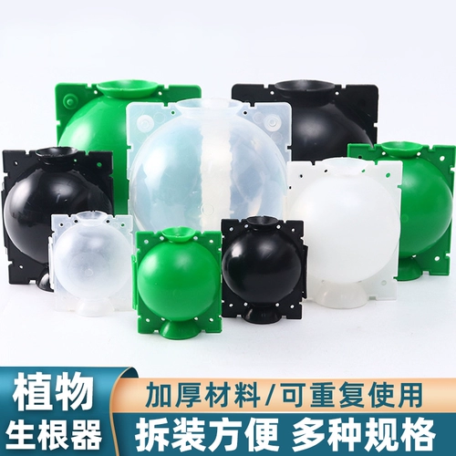 Прививка с высоким давлением пустые ветви