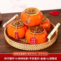 Чемр Руйи+Пинг xile+желание апельсина+jinfu+бамбуковая корзина