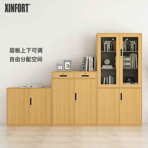 Файловый шкаф офис запуск шкаф стальной шкаф сделайте железный кожаный шкаф