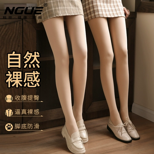 Осенние демисезонные бархатные черные базовые колготки