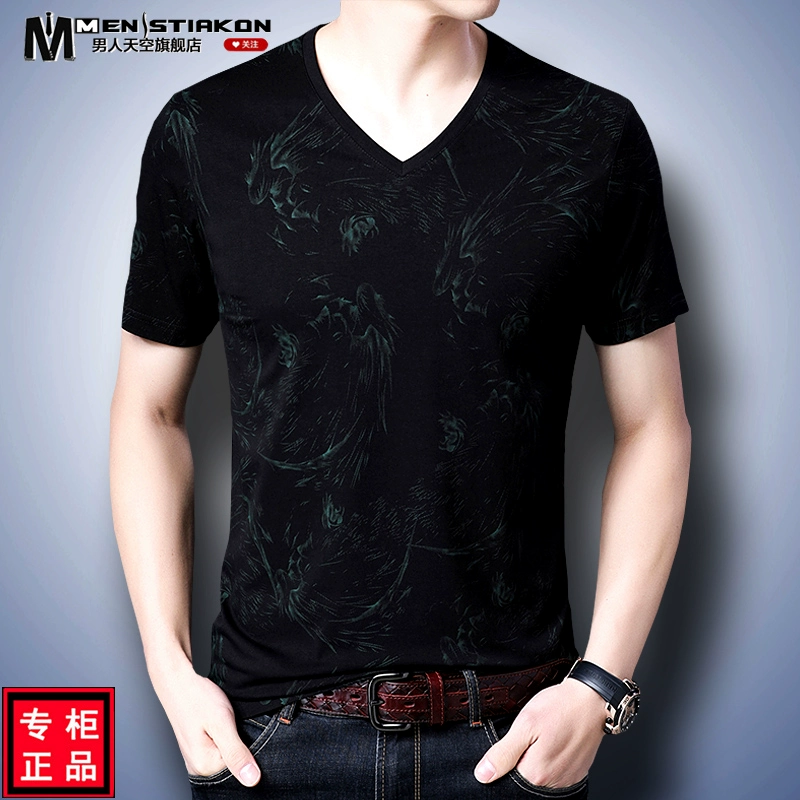 Chỉ Size Xl Sale Sốc: Áo Thun Nam Merela Ngắn Tay Hàng Mùa Hè Trung Niên Thời Trang Nam Chất Liệu G03 Sản Phẩm Mới, (Miễn Phí Vận Chuyển Toàn Quốc).