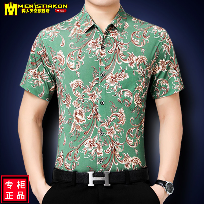 Như ảnh (16)