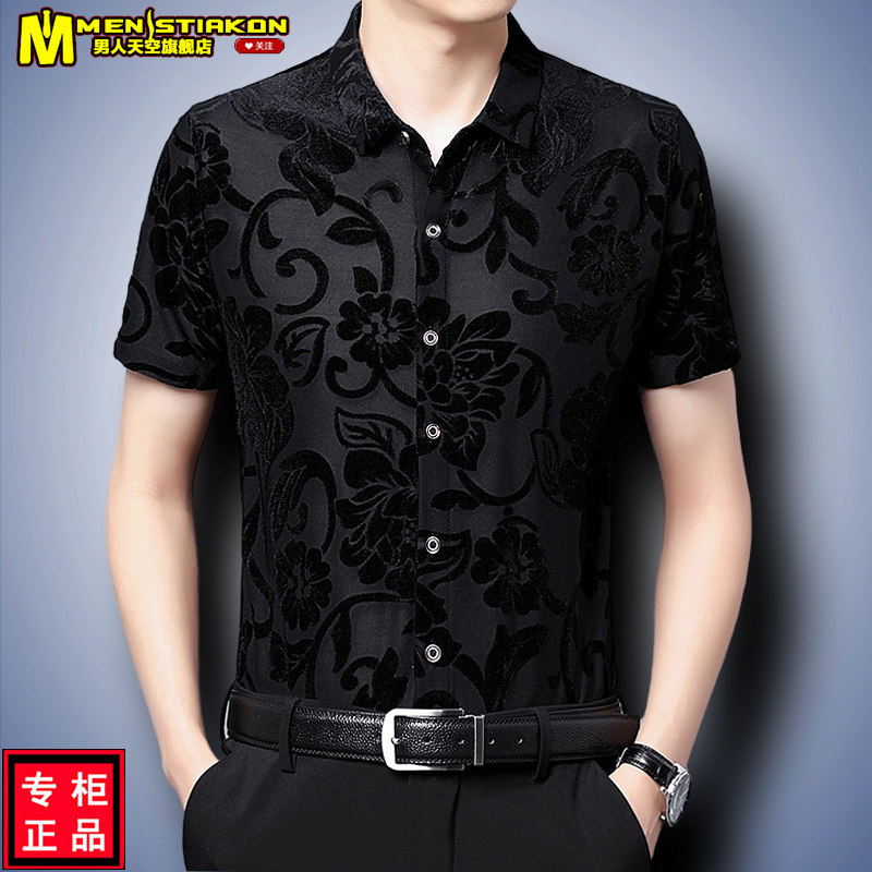 Như ảnh (9)