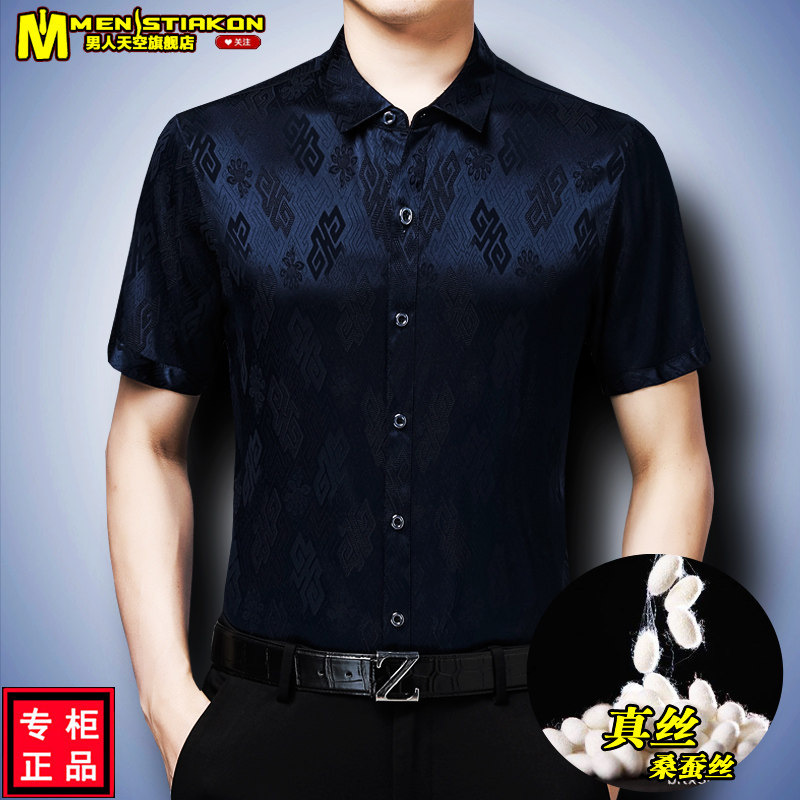 Như ảnh (2)
