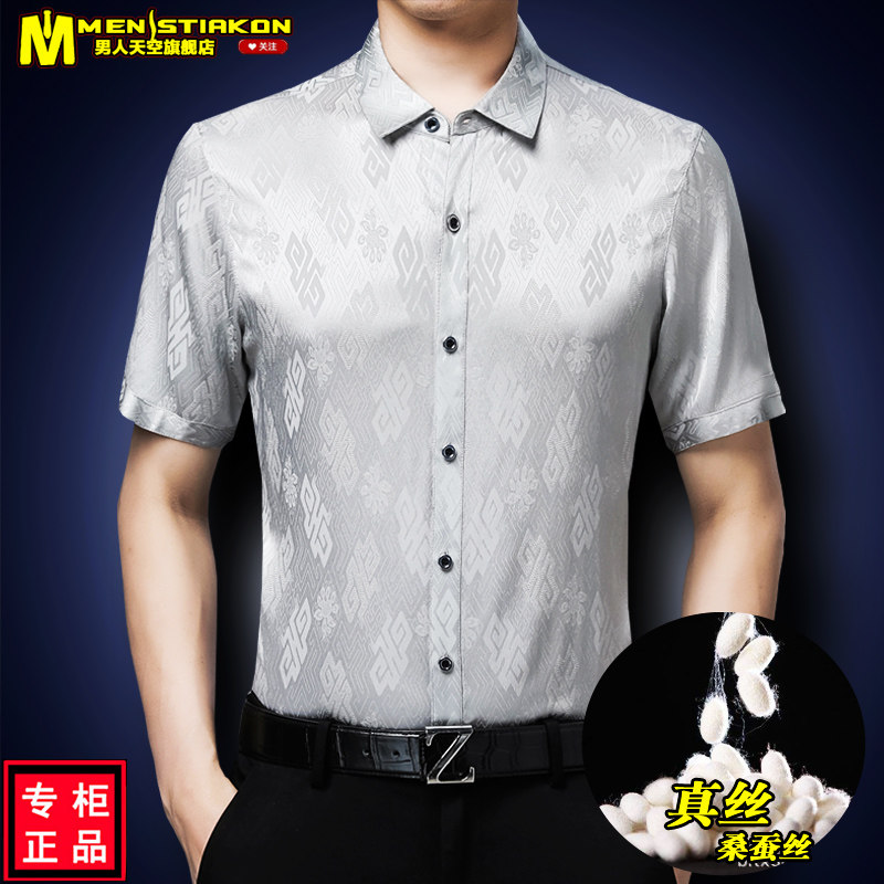 Như ảnh (3)