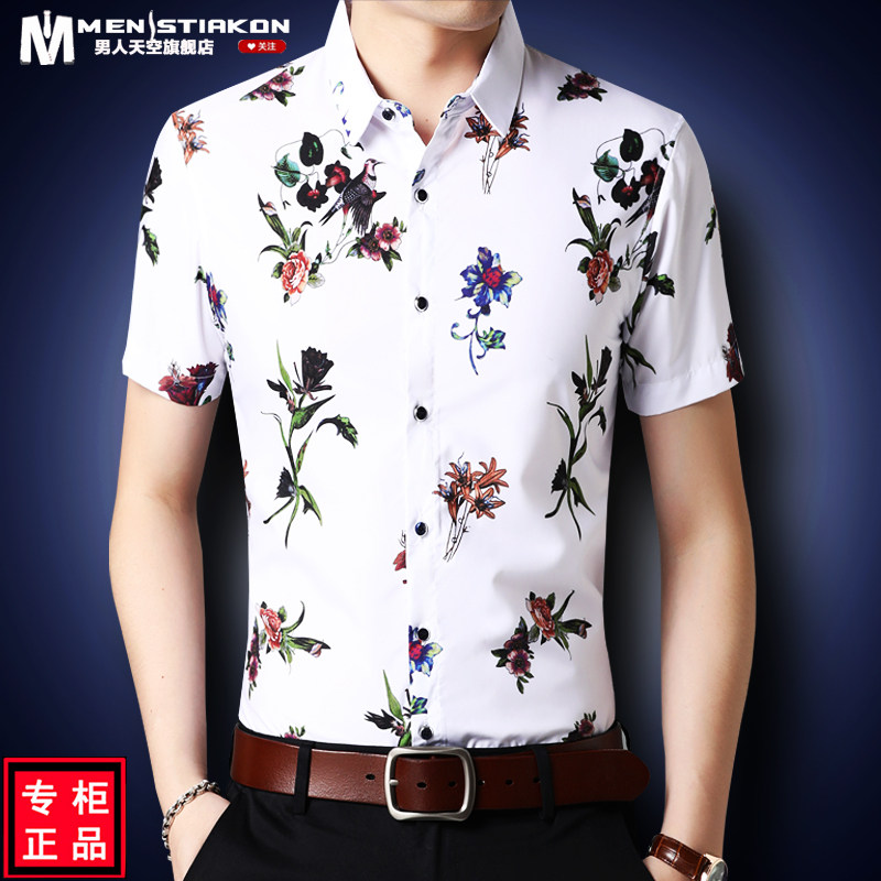 Như ảnh (2)