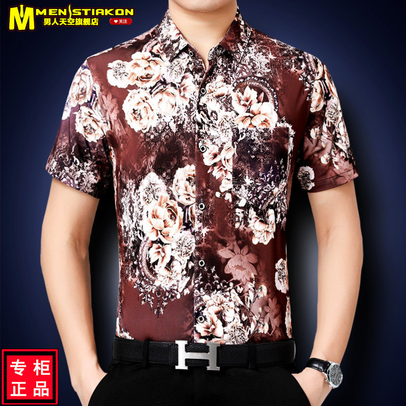 Như ảnh (9)