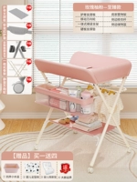 Розовый скелет, сушилка, беззвучная коробочка для хранения, универсальный набор, поворотные колеса