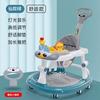 【Комфортная фея зеленая】 Музыкальная игрушка+длина толчка+нога