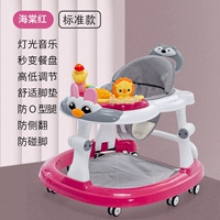 [Стандартная Begonia Red] Музыкальная игрушка+ножки