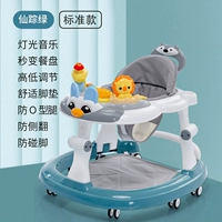 【Стандартная Fairy Green】 Музыкальная игрушка+ножки