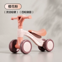 Лиза вентилятор [густой тел без переиздания]