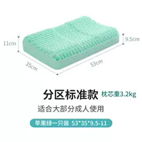 Стандартная модель зеленого, обнаженное ядро+рукав с подушкой
