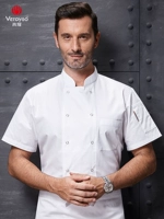 Белая футболка, короткий рукав