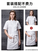 Белая цветная футболка, фартук, короткий рукав