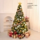 Фэнтезийная рождественская елка 180 см+большая сцена первая