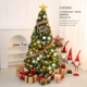 Фэнтезийная рождественская елка 180 см+большая сцена четыре