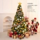 Фэнтезийная рождественская елка 180 см+большая сцена три