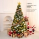 Фэнтезийная рождественская елка 210 см+большая сцена пять