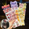 Товары от 蕾思绮旗舰店