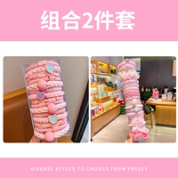 Светло-розовый + розовый принцессы 35 шт.