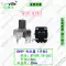 R0902N nửa trục RV09 loại chiết áp 1K/2K/5k/10K/500K hình bán nguyệt tay cầm 15/20/25 dọc D loại nguyên lý chiết áp Chiết áp