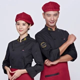 Тонкий летний дышащий лонгслив для работы, рабочая одежда, короткий рукав, делается под заказ