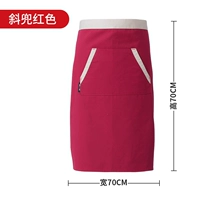 Двойной косой карманный красный фартук