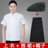 Тонкий летний дышащий лонгслив для работы, рабочая одежда, короткий рукав, делается под заказ