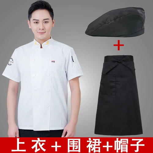 Тонкий летний дышащий лонгслив для работы, рабочая одежда, короткий рукав, делается под заказ