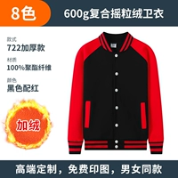 ZC-722 Свитер Черный с красным (плюс бархат)