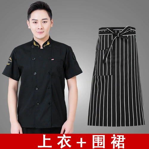 Тонкий летний дышащий лонгслив для работы, рабочая одежда, короткий рукав, делается под заказ