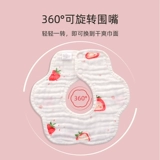 Детский хлопковый нагрудник, водонепроницаемый слюнявчик для новорожденных, осенний шарф для принцессы, с карманом