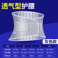 Серый (пять стальных тарелок)