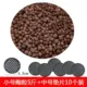 Hoa Ceramite Vermiculite Ceramsite Chất dinh dưỡng Đất Chất dinh dưỡng Chất lỏng Phân bón Chất lỏng Cây mọng nước Chất nền Vườn ươm Khối Vật dụng làm vườn - Nguồn cung cấp vườn