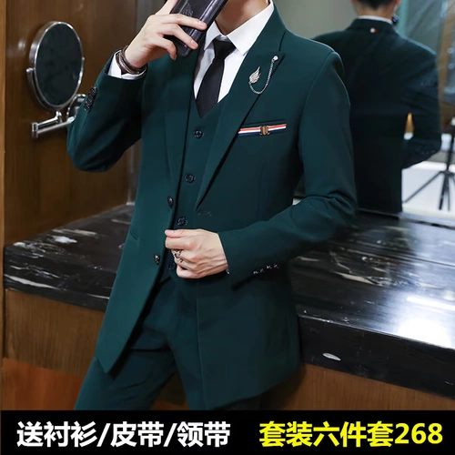 Мужской комплект, длинный пиджак классического кроя для школьников, средней длины, 3 предмета, в корейском стиле