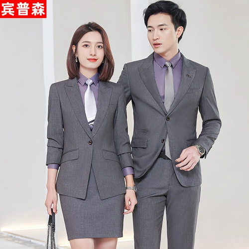 Высококлассный комплект подходит для мужчин и женщин, пиджак классического кроя, униформа медсестры для работы
