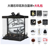 Spalding, баскетбольная розовая подарочная коробка для школьников, подарок на день рождения