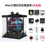 Spalding, баскетбольная розовая подарочная коробка для школьников, подарок на день рождения