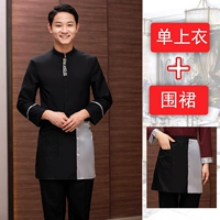 Черный лонгслив, фартук