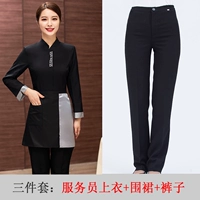 Черный лонгслив, фартук, штаны