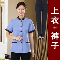 Синяя футболка подходит для мужчин и женщин, штаны, короткий рукав