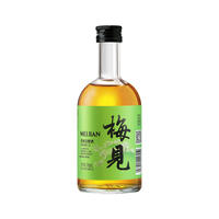 【梅见】多口味青梅酒330ml果酒任选