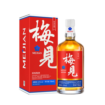梅见青梅酒低度原味果酒