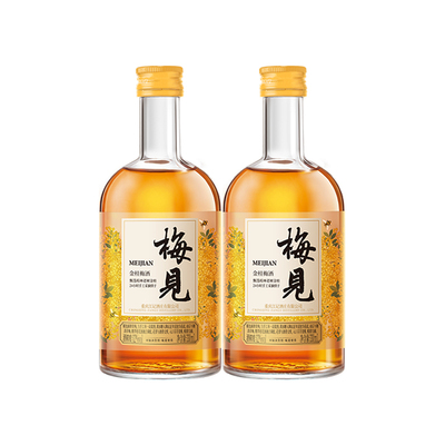金桂梅见风味青梅酒12度330ml*2瓶微醺低度酒桂花酒梅子酒果酒