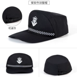 Новый тип обучения безопасности Шляпа Шляпа Шляпа Летняя мужская универсальная недвижимость