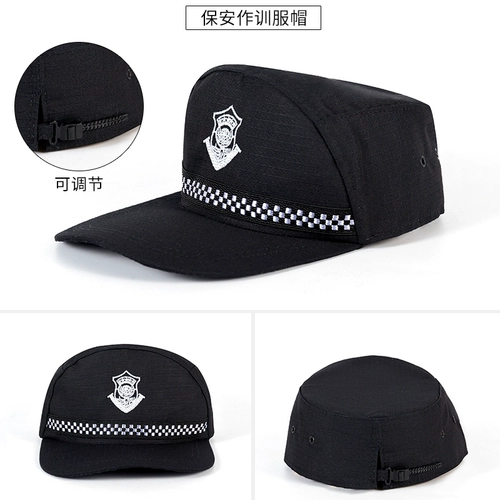 Новый тип обучения безопасности Шляпа Шляпа Шляпа Летняя мужская универсальная недвижимость