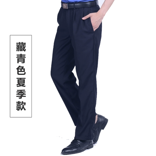 Летние штаны, осеннее термобелье для работы, униформа