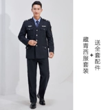 Осенний комплект для работы, зимний лонгслив, демисезонная униформа, увеличенная толщина